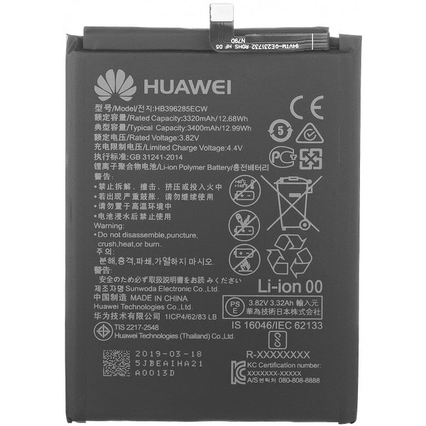 Acumulator Original HUAWEI P20 (3320 mAh) HB396285ECW