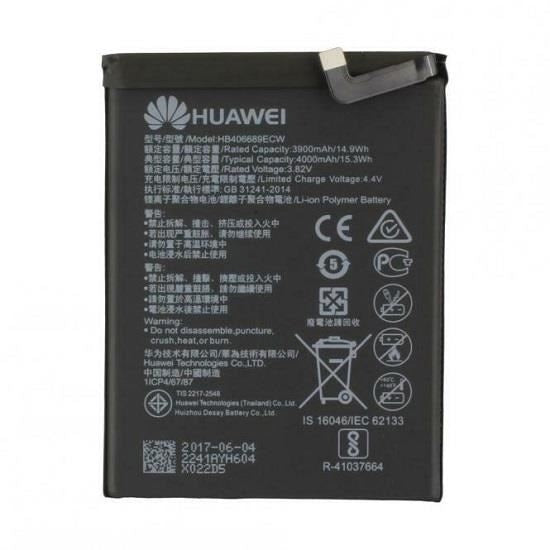 Acumulator Original HUAWEI Y7 2017 / Y7 Prime 2017 (4000 mAh) HB406689ECW