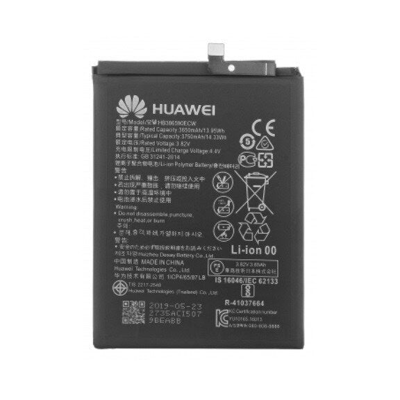 Acumulator Original HUAWEI Honor 8X (3750 mAh) HB386590ECW