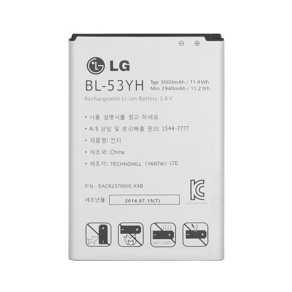 Acumulator Original LG G3 (3000 mAh) BL-53YH