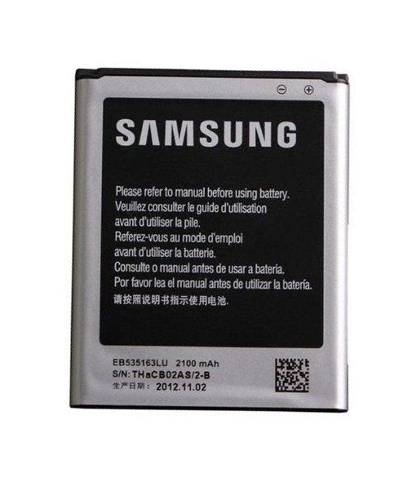 Acumulator Original SAMSUNG Galaxy Grand / Grand Neo (2100 mAh) EB535163LU