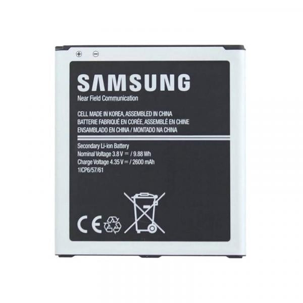 Acumulator Original SAMSUNG Galaxy J5 (2600 mAh) EB-BG531BBE