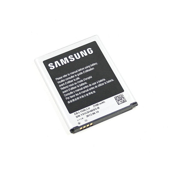 Acumulator Original SAMSUNG Galaxy S3 (2100 mAh) L1G6LLU