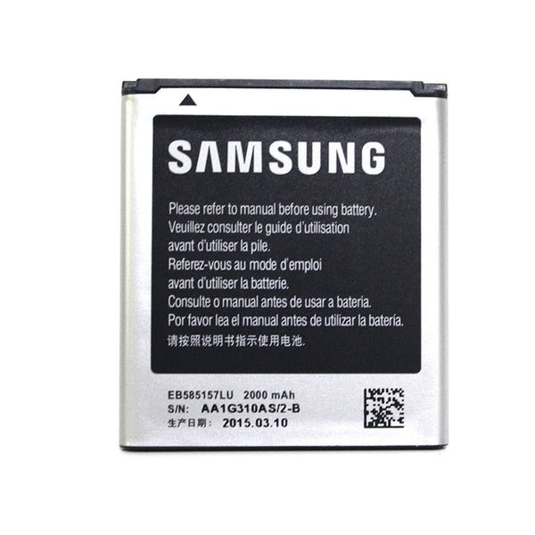 Acumulator Original SAMSUNG Galaxy Core 2 (2000 mAh) EB585157LU