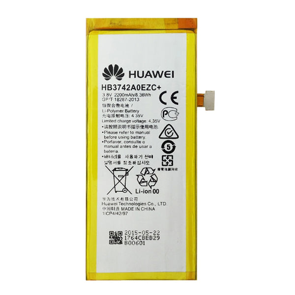 Acumulator Original HUAWEI P8 Lite / Y3 2017 / Enjoy 5S (2200 mAh) HB3742A0EZC+