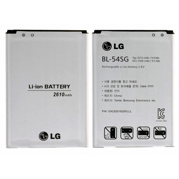 Acumulator Original LG G2 (2610 mAh) BL-54SG