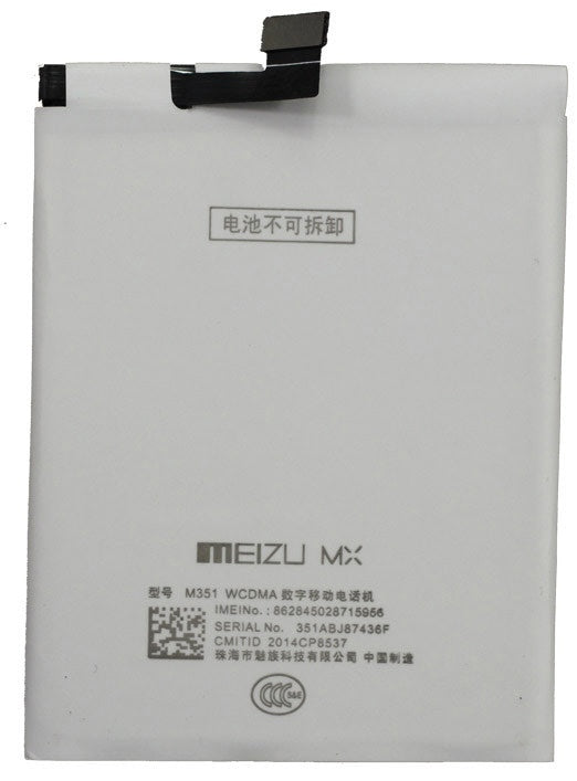 Acumulator Original MEIZU MX3 (2300 mAh) B030