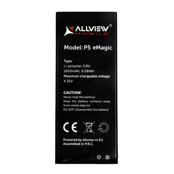 Acumulator Original ALLVIEW P5 eMAGIC (1600 mAh)