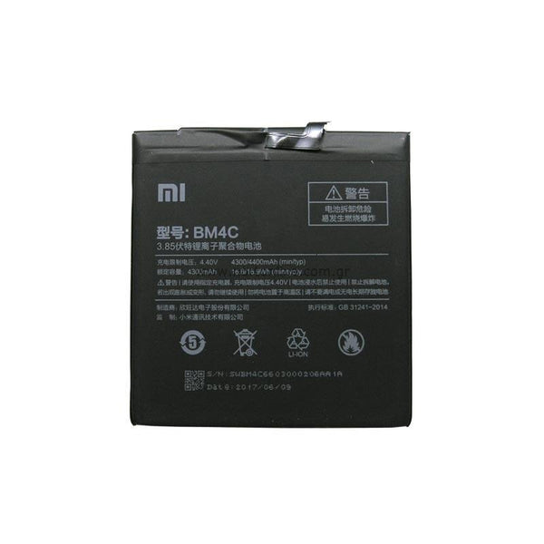 Acumulator Original XIAOMI Mi Mix (4400 mAh) BM4C