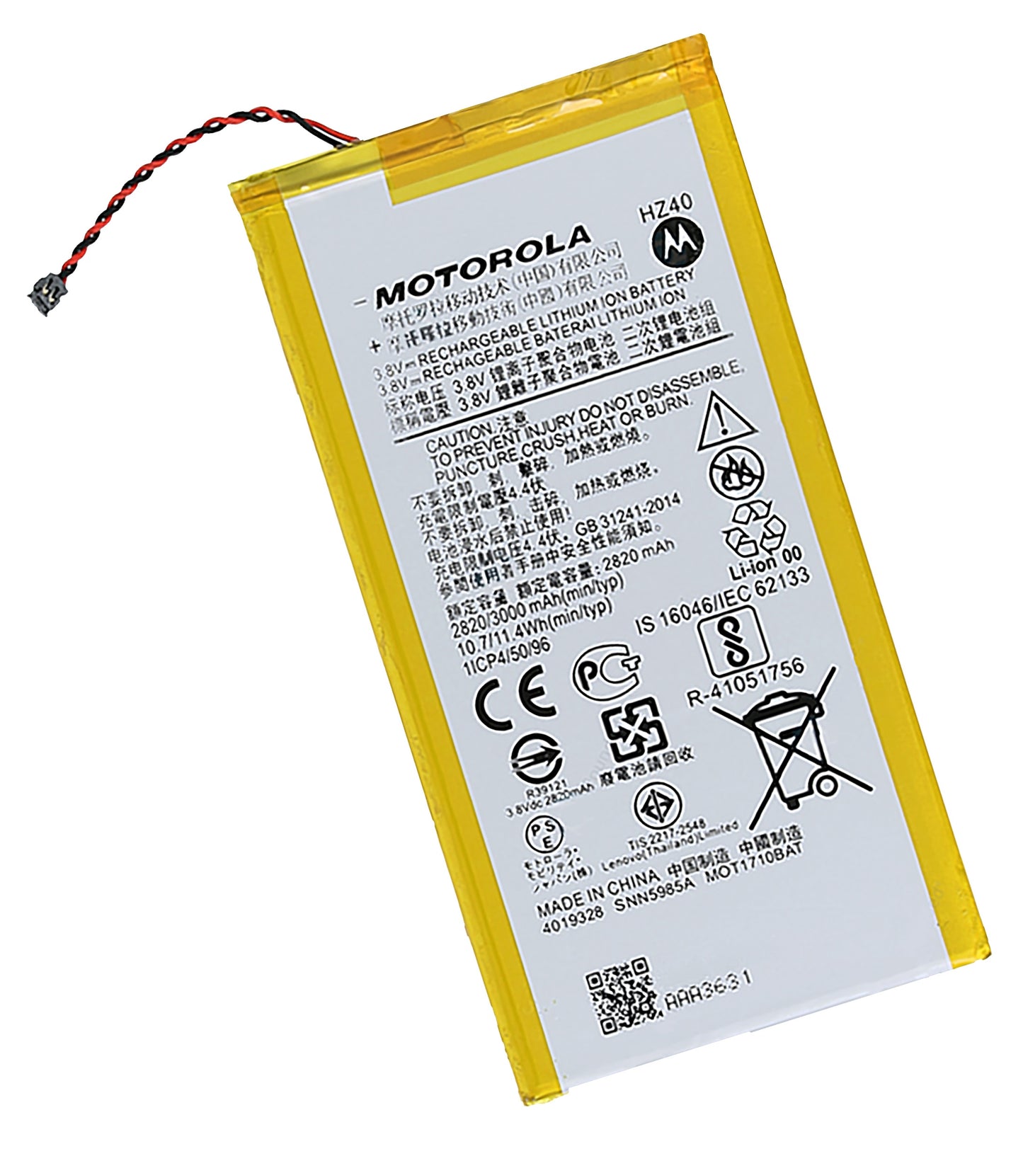 Acumulator Original MOTOROLA Moto Z2 Play (3000 mAh) HZ40