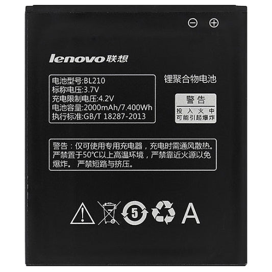 Acumulator Original LENOVO A536 / S820 / S650 / A606 (2000 mAh) BL210