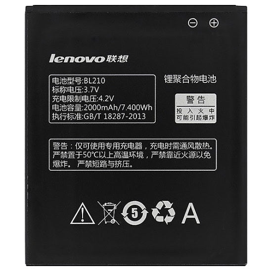 Acumulator Original LENOVO A536 / S820 / S650 / A606 (2000 mAh) BL210