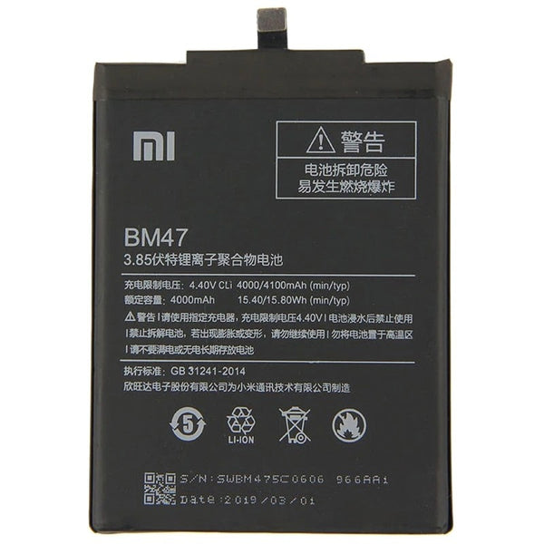 Acumulator Original XIAOMI RedMi 4 / 4X / 3S / 3 (4000 mAh) BM47