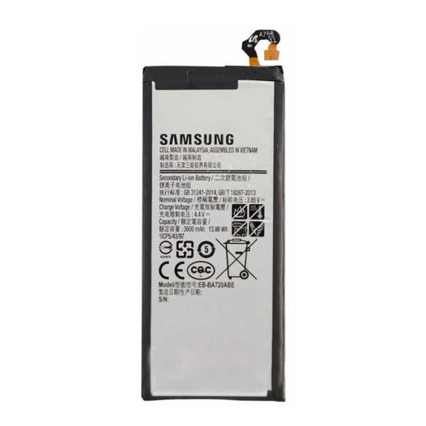 Acumulator Original SAMSUNG Galaxy J7 2017 (3600 mAh) BA720AB SWAP